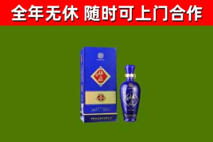 日照市烟酒回收杜康.jpg